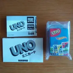 Item thumbnail for item ad3ed2dd-9804-456d-b4a9-18928909ff3e