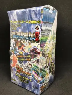 【未開封】コロコロドリームパック　エターナル・ヘヴン　箱付き　10パック 2026年最新】コロコロドリームパック 未開封の人気アイテム - メルカリ