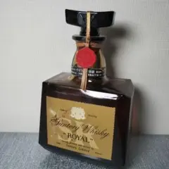 ローヤル