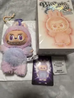 yn!様 リクエスト 2点 まとめ商品