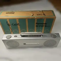 2025年最新】sl-ph7 PANASONICの人気アイテム - メルカリ