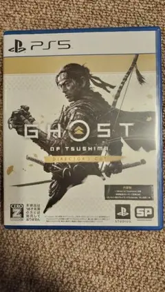 ゴーストオブツシマ DIRECTOR'S CUT PS5