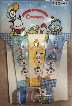 Item thumbnail for item eb8c3736-753c-4392-9a0f-e8f4f144be7b