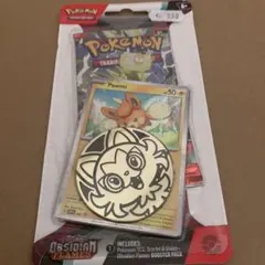中国限定」ポケモンカード 第 5 弾 アチゲータ ニャローテ ウェル