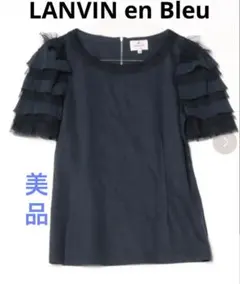 Item thumbnail for item e7e2aa56-504c-4c2d-b648-afdf2ea9f3d2