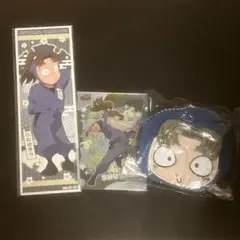 忍たま乱太郎 小松田秀作 まとめ売り