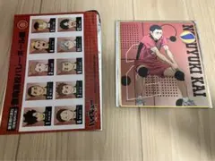 ハイキュー　映画特典+ミニ色紙