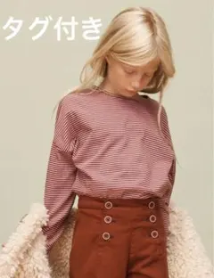 ZARA KIDS キッズ Tシャツ 長袖 ボーダー ピンク ブラウン