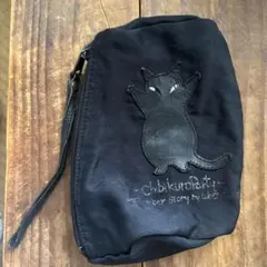 わちふぃーるど　黒　ポーチ