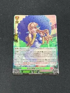Item thumbnail for item c823b63a-474f-4a84-a0f0-f8a9dea66e49