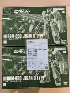 2026年最新】ジェガン デカールの人気アイテム - メルカリ