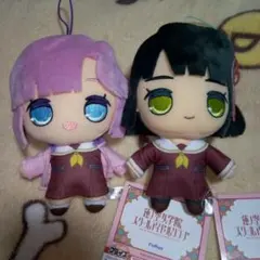 ラブライブ！　蓮ノ空女学院　きゅるまるぬいぐるみ　安養寺姫芽　百生吟子