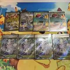 メガルカリオex ma2枚等　ma4枚セット➕ジャミングタワーsr4枚セット