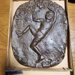 2026年最新】佐藤忠良の人気アイテム - メルカリ