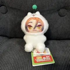 18TRIP エイトリ しゅうまい着ぐるみ おすわりマスコット 夏焼千弥