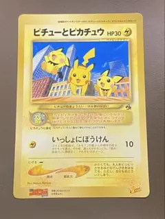 2026年最新】旧裏ジャンボカードの人気アイテム - メルカリ