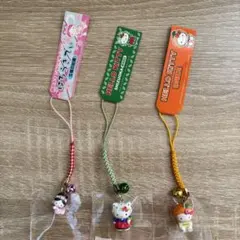 ご当地キティ　静岡限定　三保の松原バージョン他 3つセット　根付け