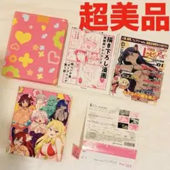 Item thumbnail for item ef7b5097-ac97-43c4-b90d-63758100c27b