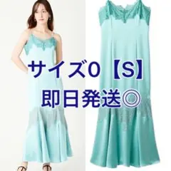 新品未使用　FRAY I.D（フレイ アイディー）　ロングワンピース