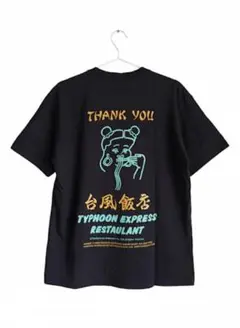 台風飯店Tシャツ ブラック　L