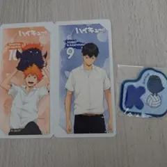 ハイキュー!! ステッカーセット