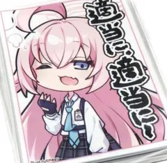 ブルアカ ブルーアーカイブ 小鳥遊ホシノ プレイマット 路地裏同盟