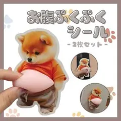 Item thumbnail for item 2d41fd45-77bd-4748-b417-2a461b9d84b6