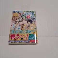 Item thumbnail for item bf1604fb-09a0-4dfc-acb3-da359da0f6d7