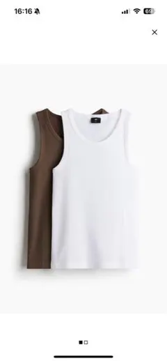 スリムフィットリブタンクトップ2色セット