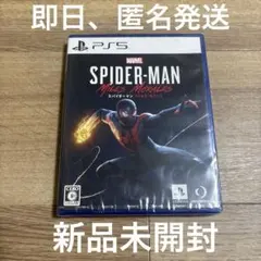 Item thumbnail for item f9b02367-c73b-487e-a6a3-95ab311f64a5