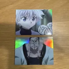 HUNTER × HUNTER 場面写カードコレクション キルア他