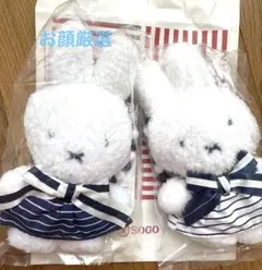 ミーア MIIA ミッフィー バックチャーム 横浜限定ノベルティステッカー