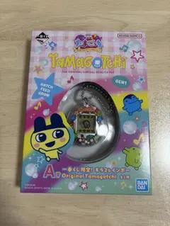 たまごっち　一番くじ限定　A賞キラ2レインボー
