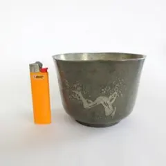 茶道具 北一硝子 抹茶碗 冷茶用・夏用 - メルカリ
