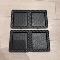 ホットサンドメーカー用プレート 2枚組