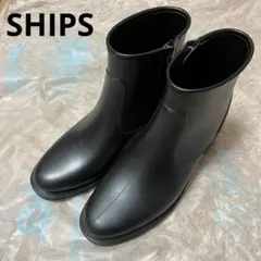 SHIPS レインブーツ サイドジップ ブラック Mサイズのサムネイル