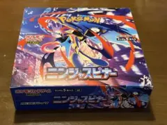 ポケモンカードゲーム ニンジャスピナー MEGA 新品未開封