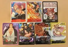 ワンピースカード　シャンクス　スタートデッキ　リーダー　(7枚セット)のサムネイル
