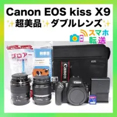 初心者向け❣️ Canon EOS Kiss X9 標準＆望遠 Wレンズセット 一眼レフカメラcanon kiss x9標準&望遠ダブルレンズセット CANON