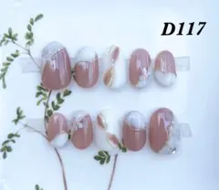 マグネット　ニュアンスネイル　夏　前撮り　結婚式　ブライダル　オフィスネイル