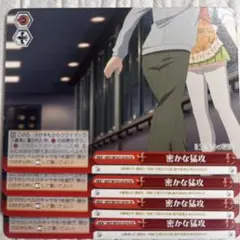 2025年最新】中野五月 ヴァイスの人気アイテム - メルカリ