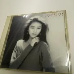 Item thumbnail for item a2a322d5-4bb2-4c04-a324-c6ab15d47cd2