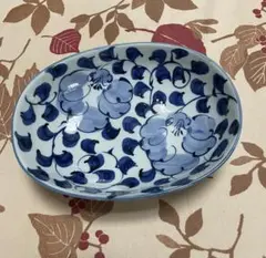 源右衛門窯 染付 茄子絵 木瓜型 深皿 小鉢 向付 有田焼 源右衛門