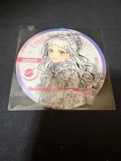 嵐千砂都　Liella コースターのサムネイル