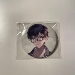 Item thumbnail for item 2ef872c7-75fd-496e-8771-a4b64f2f68f8