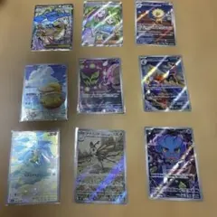 ポケモンカード★MA★AR★SR★まとめ売り