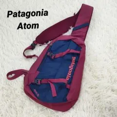 ほぼ未使用 パタゴニア Atom アトム 8L ショルダーバック ボディバック