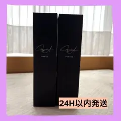 カフネバイエー　ヘアミルク・ヘアオイルセット 新品未開封 P-BEAUTY