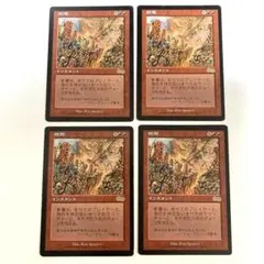 ジンギスカン様 リクエスト 3点 まとめ商品