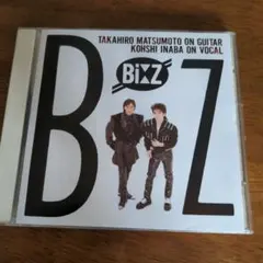 DJ KAZZMATAZZ JAPANESE BOY VOL.4 - メルカリ